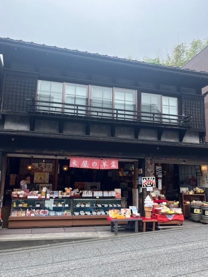 三芳家のアルバイト・バイト求人情報-05