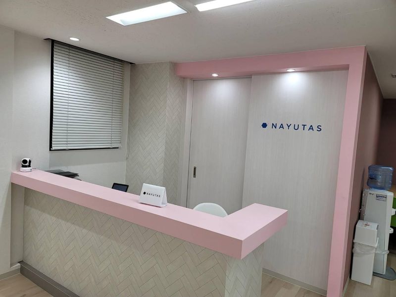 NAYUTAS福岡博多駅前校のアルバイト・バイト求人情報-03