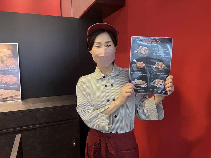ニューミュンヘンあべのハルカス店のアルバイト・バイト求人情報-04