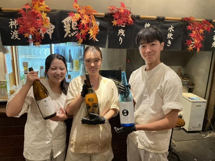 神鶏　松戸店の派遣求人情報