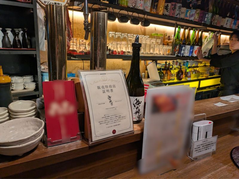 株式会社薩摩恵比寿堂のアルバイト・バイト求人情報-02