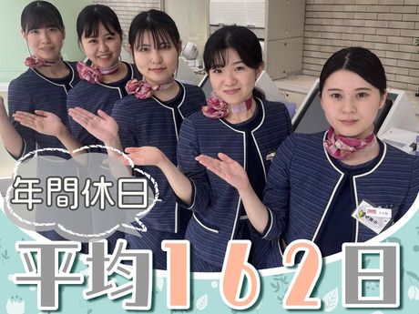 株式会社トヨタエンタプライズの求人・転職情報