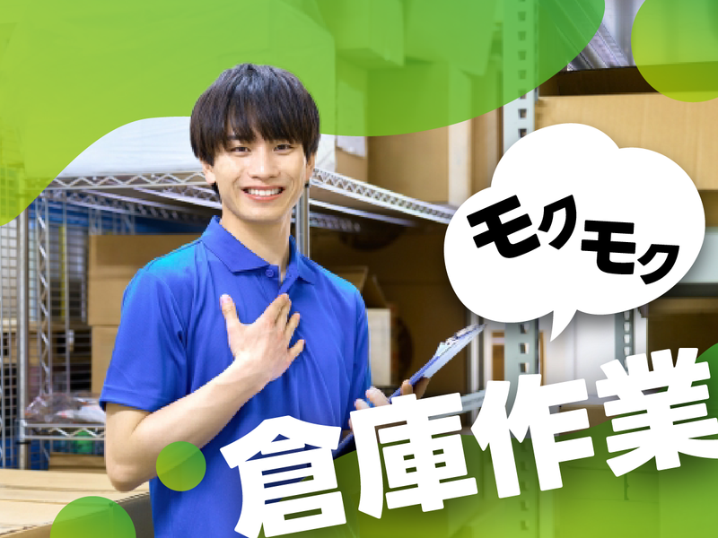 株式会社フライ・トップ