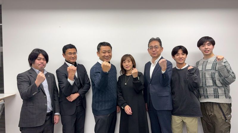 八紘テクノ株式会社の求人・転職情報