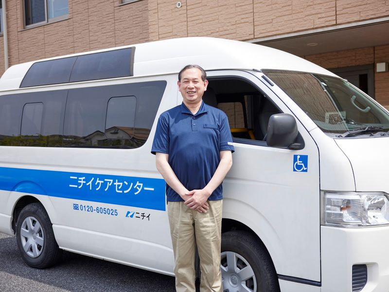 株式会社ニチイ学館