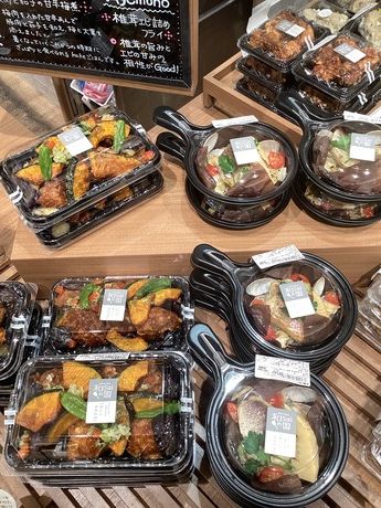 今日のごはん和saiの国　阪急神戸店のアルバイト・バイト求人情報-06