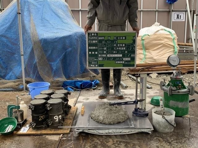 有限会社ヒカリ　久留米営業所のアルバイト・バイト求人情報-03