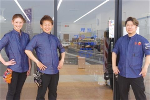株式会社ハマの求人・転職情報
