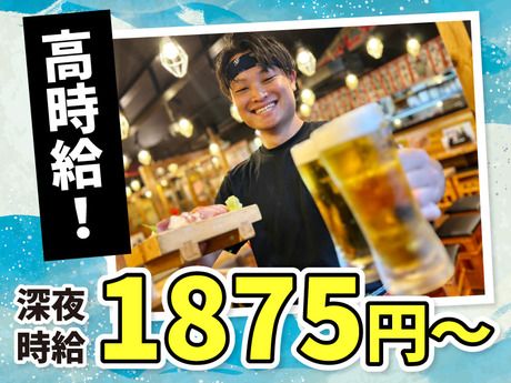 海鮮屋台おくまん　神田店のアルバイト・バイト求人情報-01