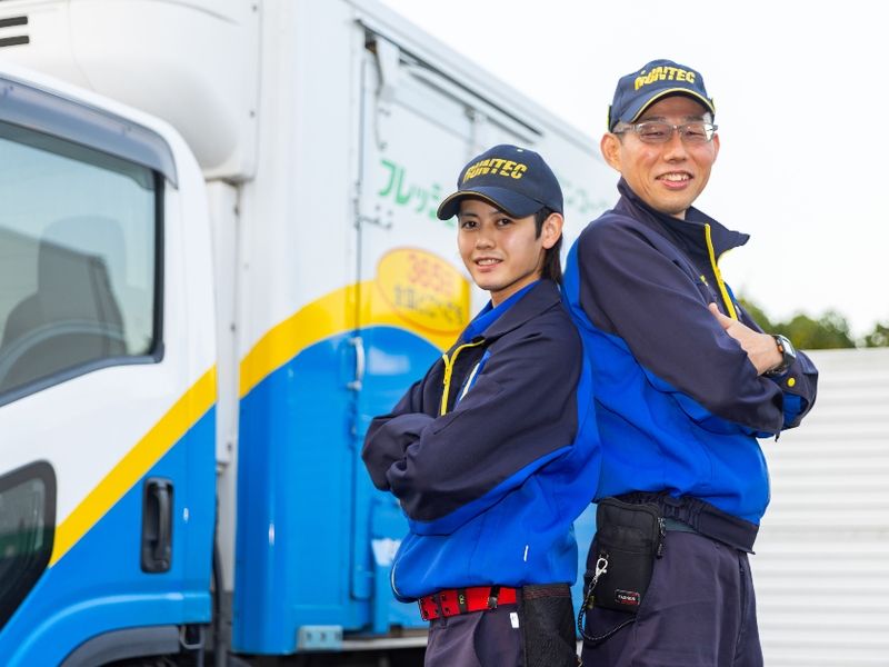 株式会社ランテックのアルバイト・バイト求人情報-03