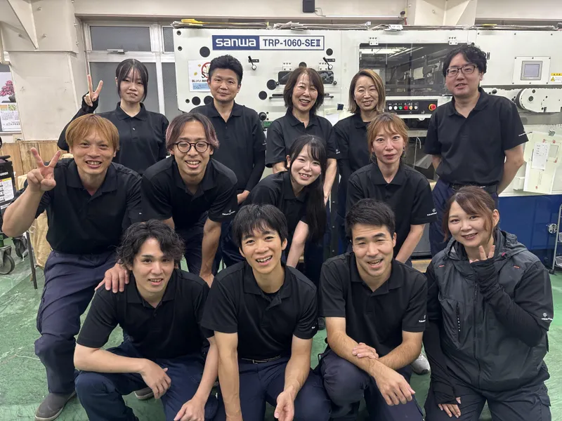 株式会社福島封筒の求人・転職情報