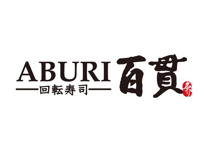 ABURI百貫　秋葉原店のアルバイト・バイト求人情報-02