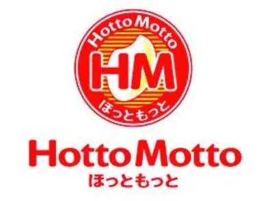 ほっともっと　静岡南瀬名町店のアルバイト・バイト求人情報