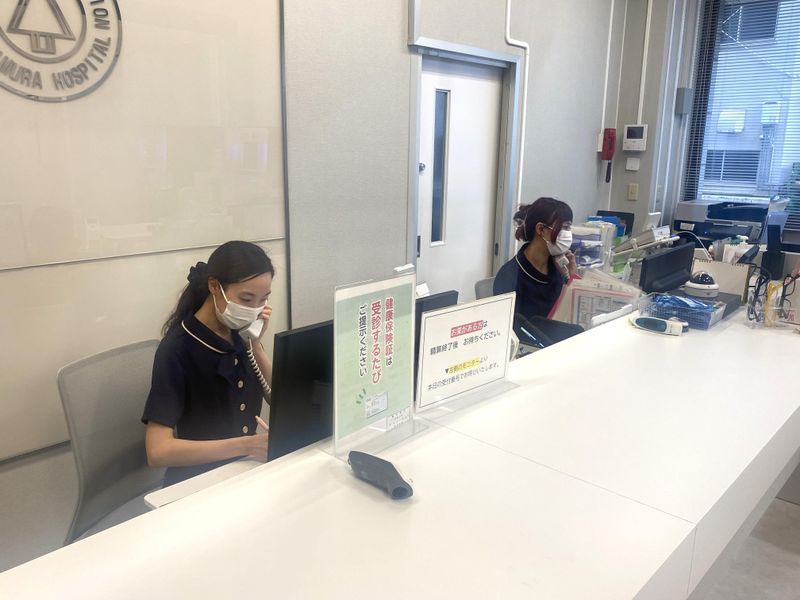 医療法人杉村会のアルバイト・バイト求人情報-02