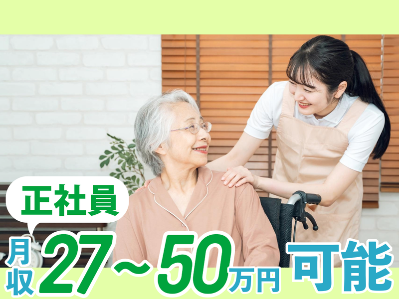 合同会社PIXの求人・転職情報