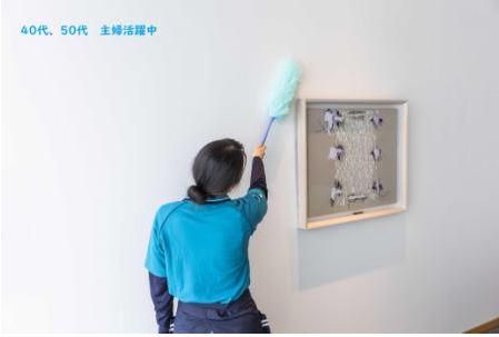 株式会社エスケイエム　<勤務地>酒匂研究施設のアルバイト・バイト求人情報-13