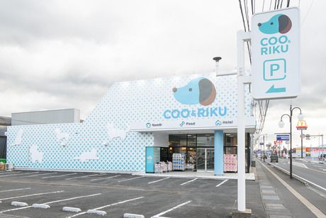 Coo&RIKU(クーアンドリク)　鹿屋店のアルバイト・バイト求人情報-03