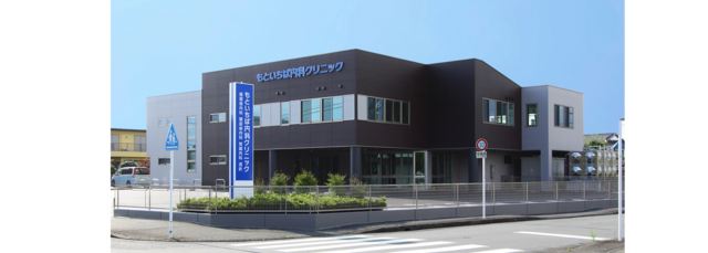 もといちば内科クリニックの派遣求人情報