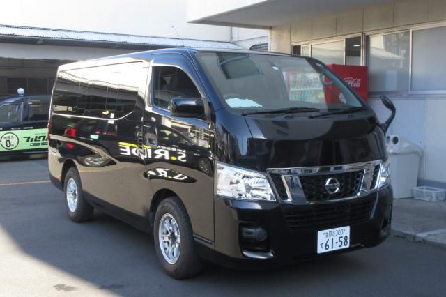 株式会社kmモビリティサービス