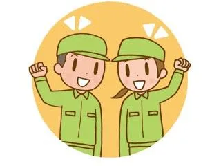 有限会社　タニダのアルバイト・バイト求人情報-02
