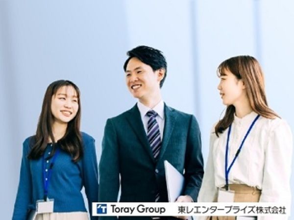 東レエンタープライズ株式会社のアルバイト・バイト求人情報-05