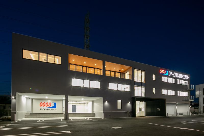 アーク引越センター株式会社の求人・転職情報