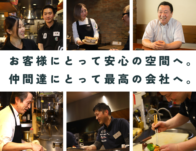 ぼんてんグループ　お弁当ケータリング事業部のアルバイト・バイト求人情報-05