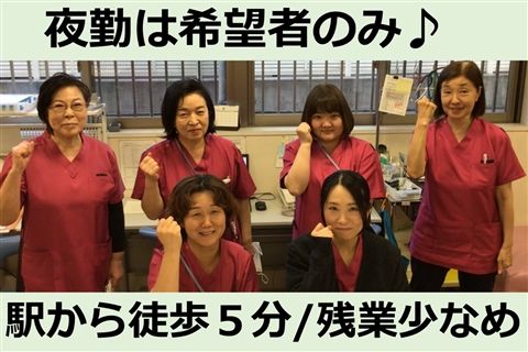 社会福祉法人緑風会の求人・転職情報