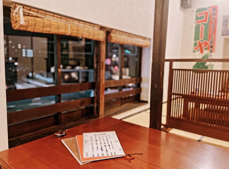 沖縄居酒屋 イラヨイ夜市のアルバイト・バイト求人情報-03