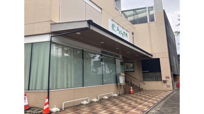 セレマ あんしん祭典 北白川ホールのアルバイト・バイト求人情報-02