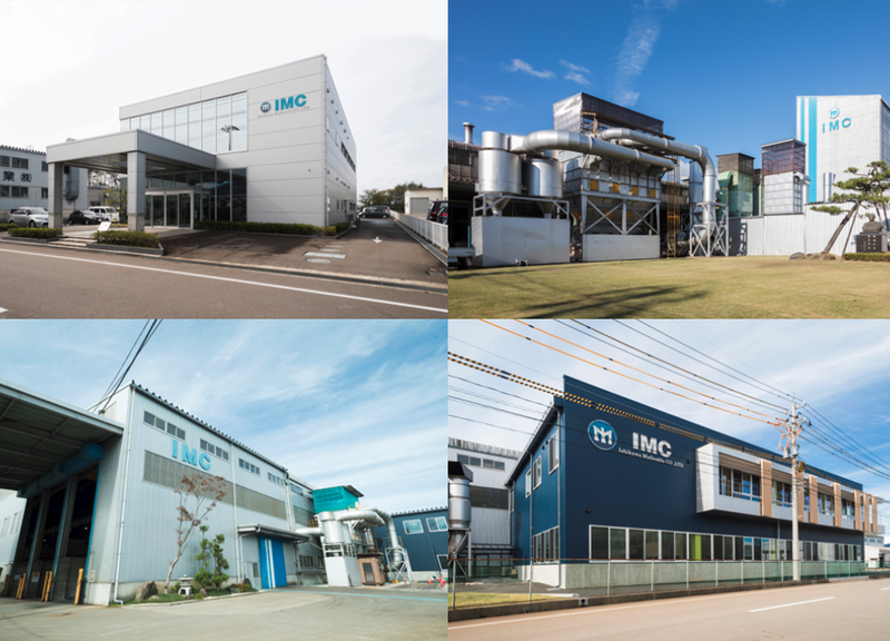 石川可鍛製鉄株式会社のアルバイト・バイト求人情報-03