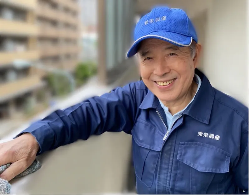 株式会社秀栄興産の求人・転職情報