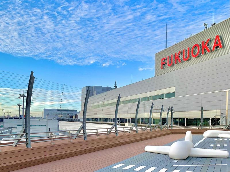 福岡国際空港株式会社