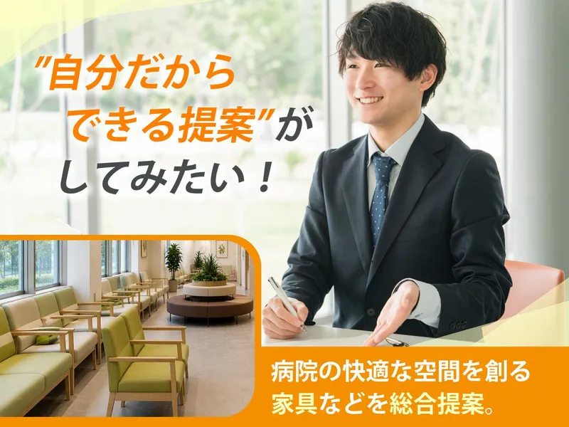 河淳株式会社の求人・転職情報