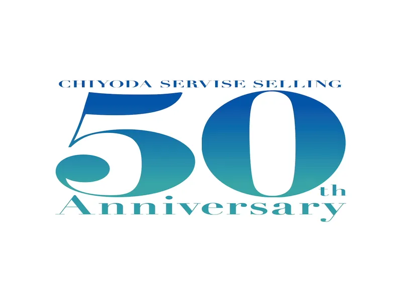 千代田サービス販売株式会社　ドコモショップ札幌手稲店の求人・転職情報