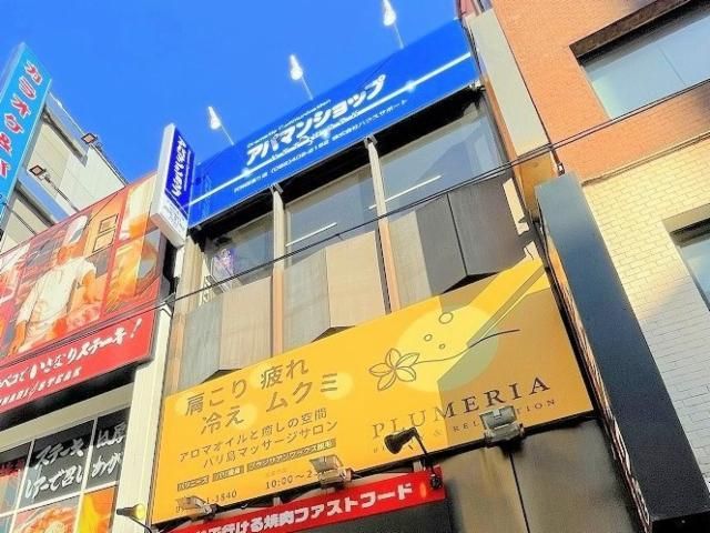 アパマンショップ　天神西通り店　株式会社　ハウスサポートのアルバイト・バイト求人情報-26