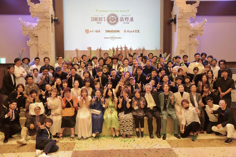 株式会社染野屋　取手支店のアルバイト・バイト求人情報-04