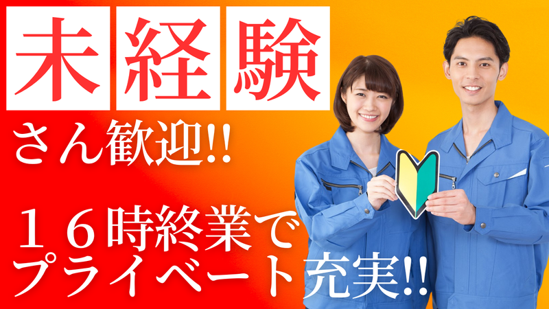 有限会社千葉商店
