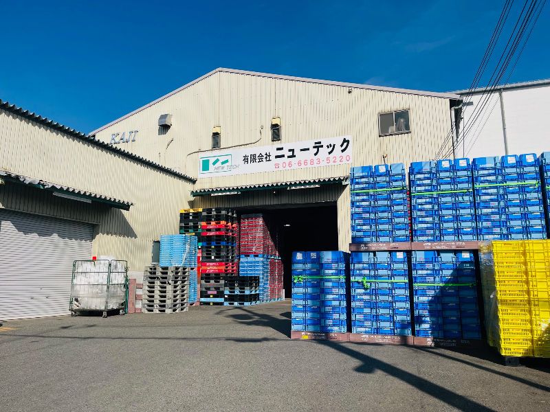 有限会社ニューテックの求人・転職情報