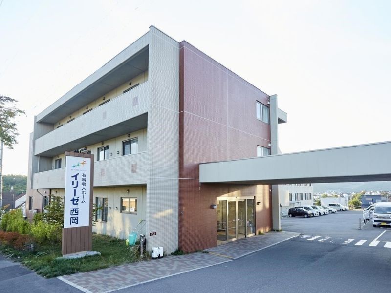 イリーゼ西岡のアルバイト・バイト求人情報-47
