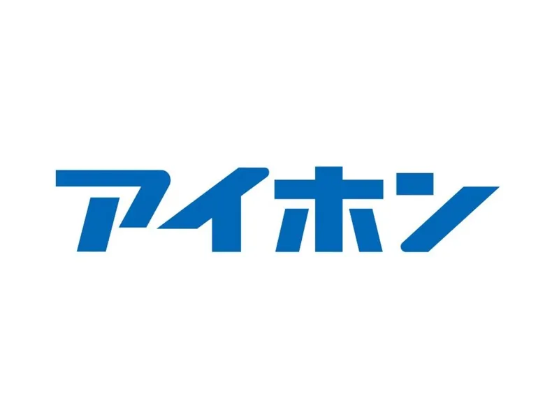 アイホン株式会社の求人・転職情報