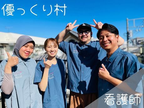 社会福祉法人　奉優会の求人・転職情報