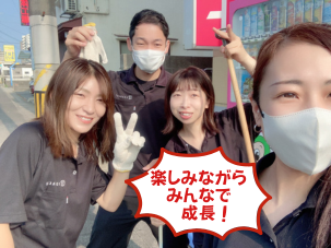 株式会社後楽不動産(本社)のアルバイト・バイト求人情報-04