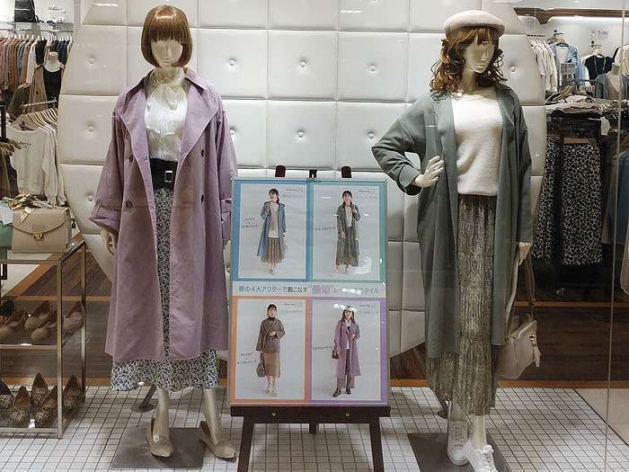 SUZUTAN スズタン 川口 キャスティ 店のアルバイト・バイト求人情報-03