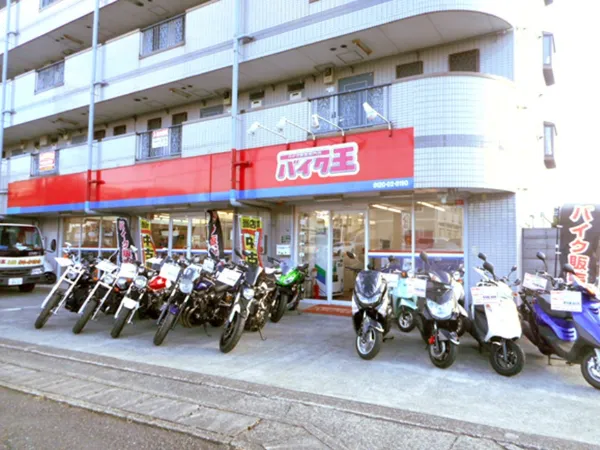 株式会社バイク王&カンパニーの求人・転職情報