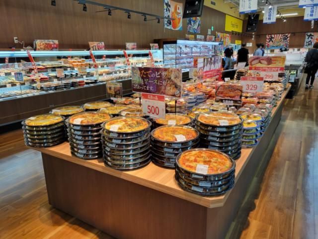 スーパーセンタートライアル(TRIAL)　甘木店の求人情報