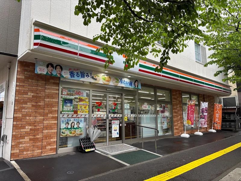 有限会社まるみつ大江商店の求人・転職情報