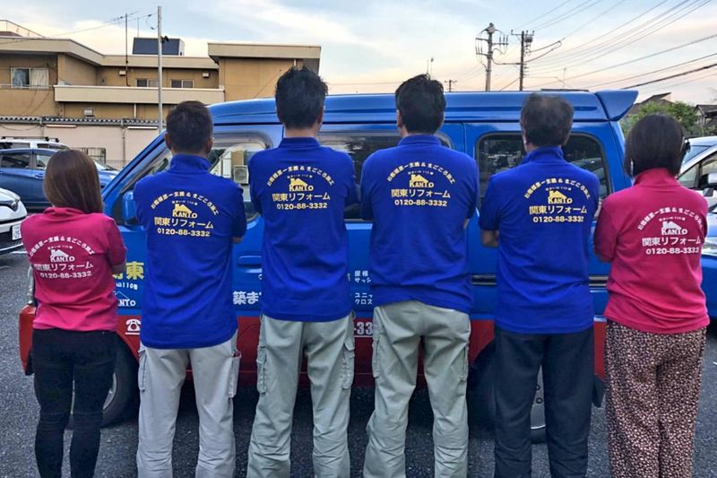 有限会社関東リフォームのアルバイト・バイト求人情報-05