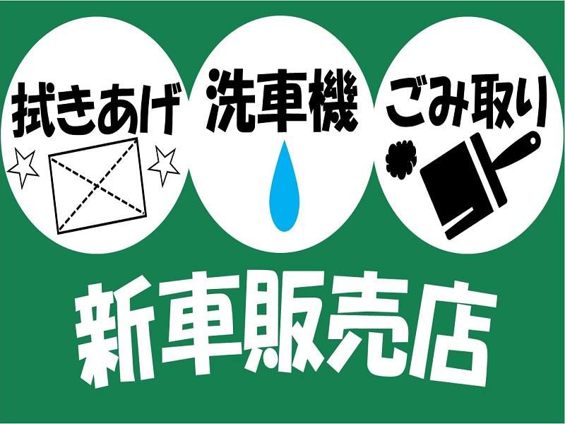 株式会社ジョブ九州のアルバイト・バイト求人情報-03