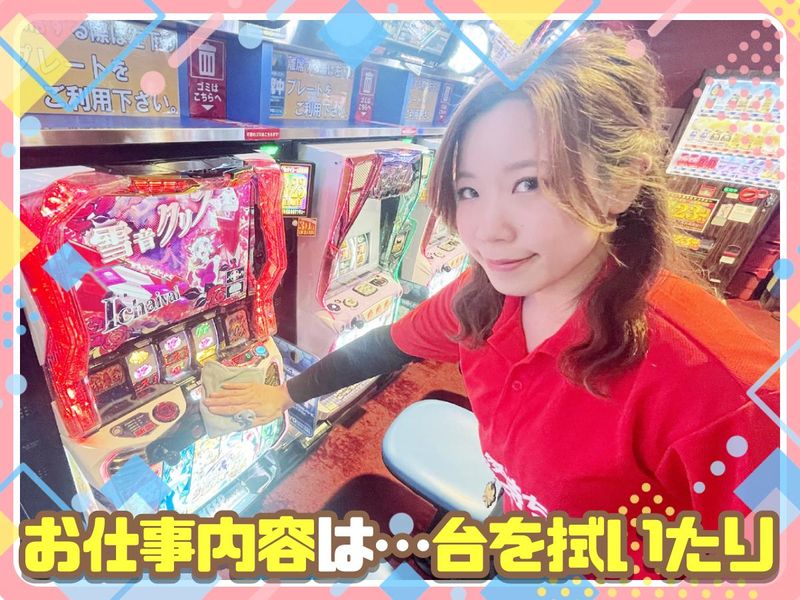 タイヨー六甲道　新星興業株式会社のアルバイト・バイト求人情報-02